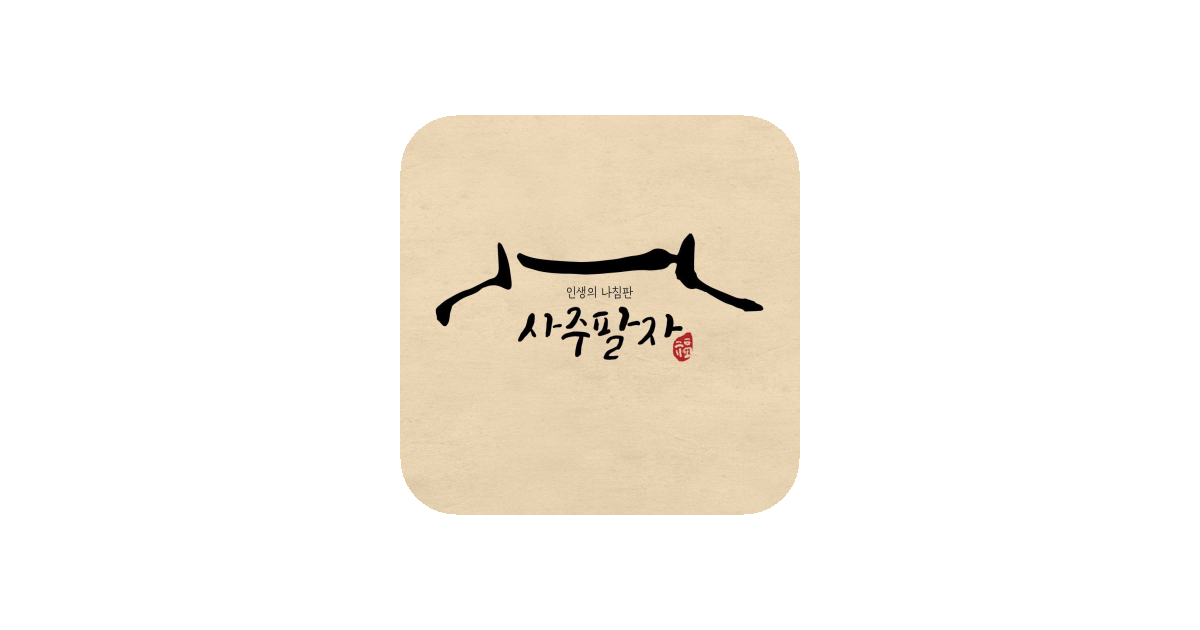 공유 카드