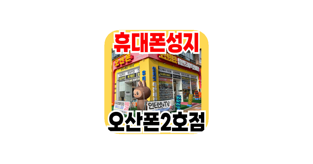 공유 카드
