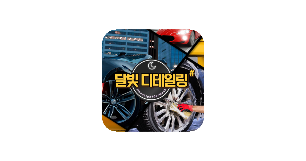공유 카드