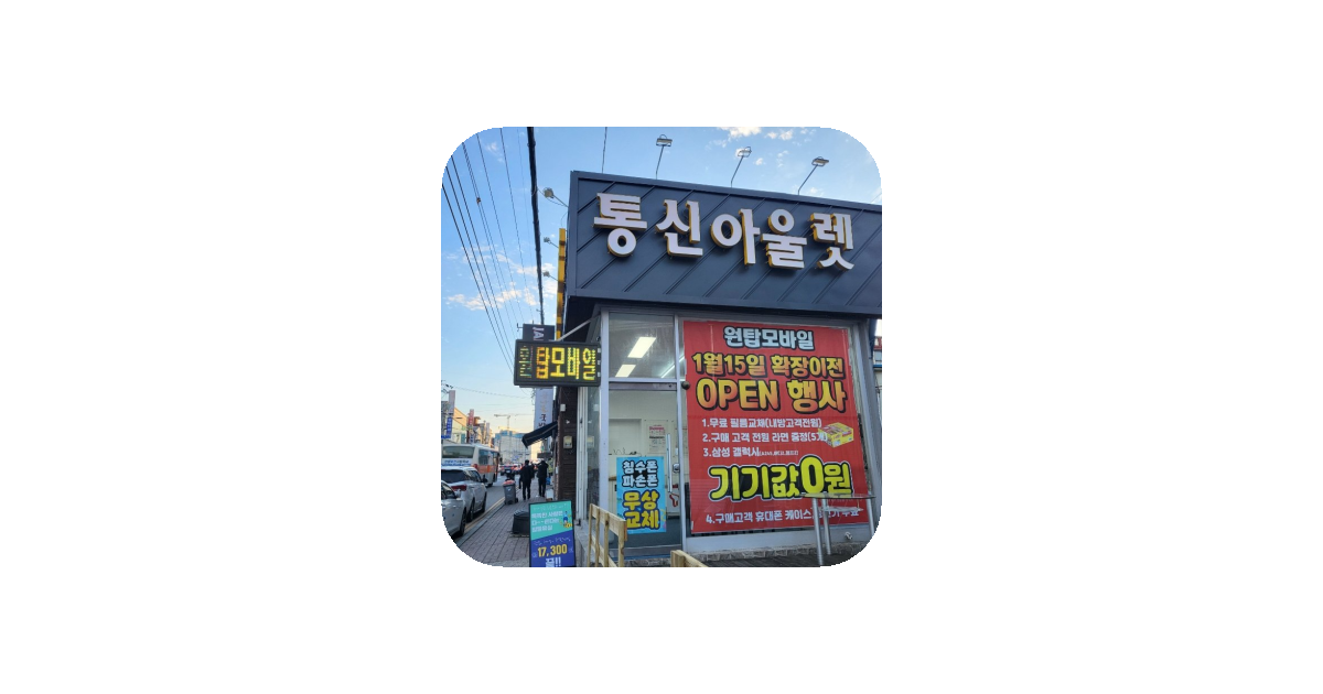 공유 카드