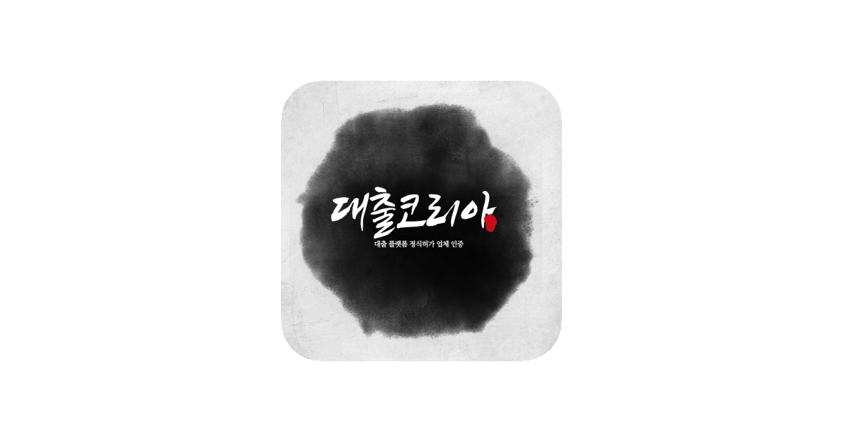 공유 카드