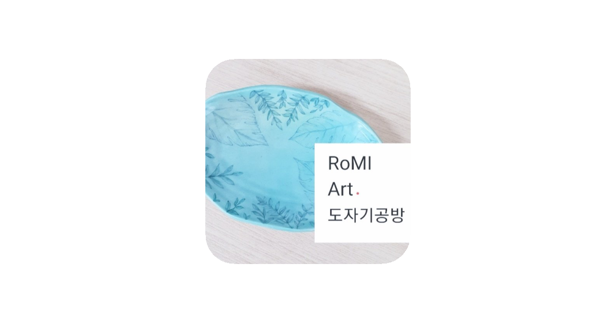 공유 카드