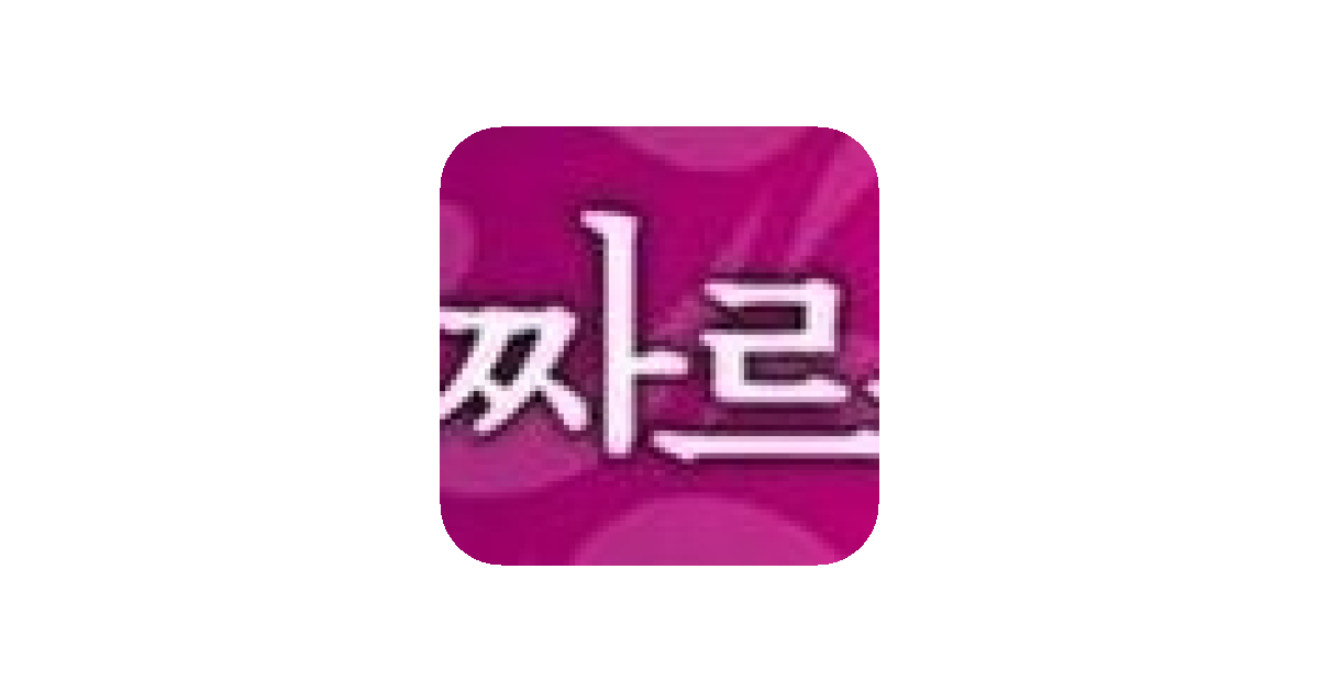 공유 카드