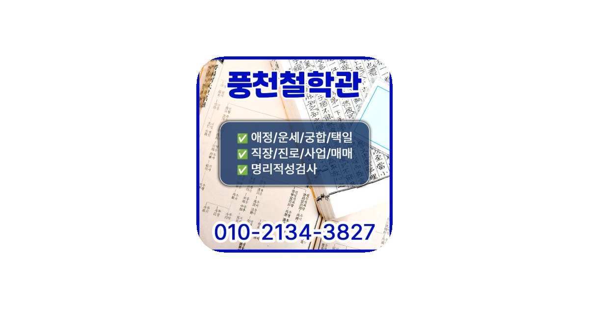 공유 카드