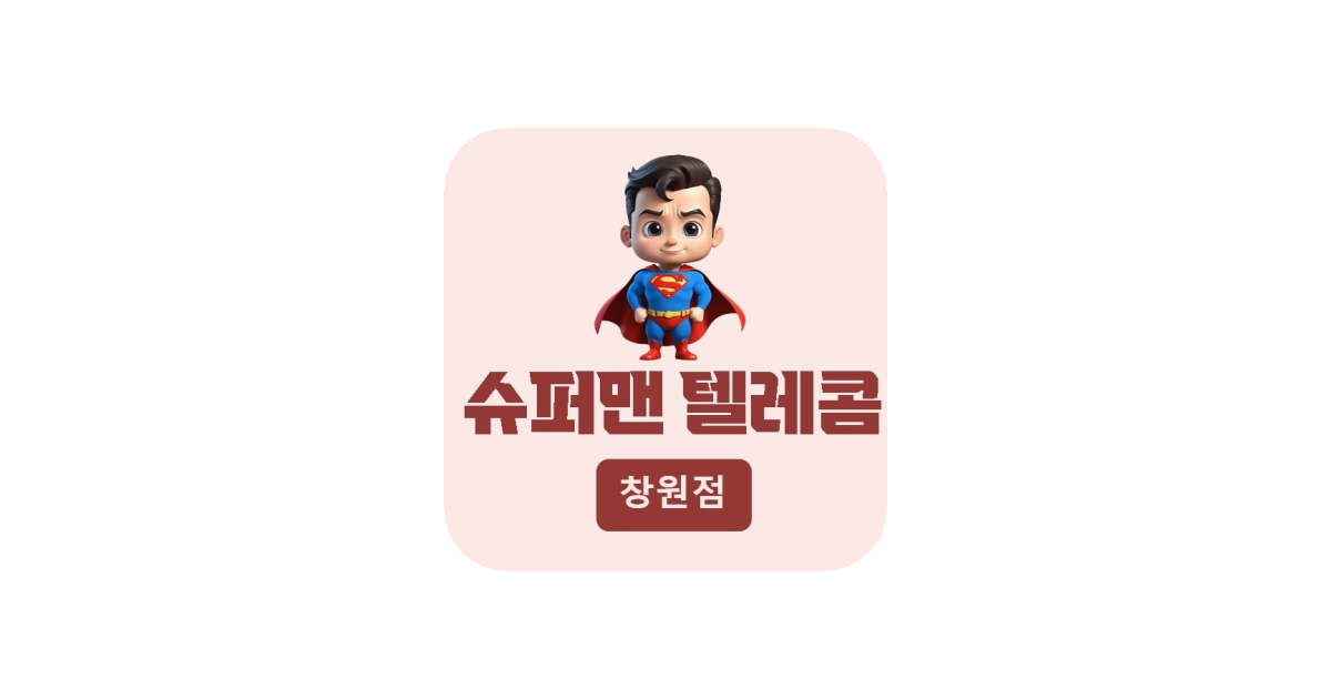공유 카드
