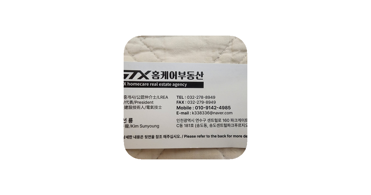 공유 카드