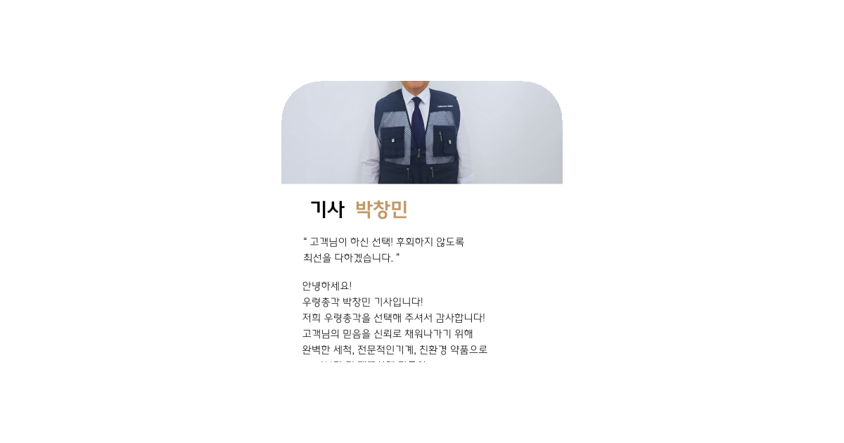 공유 카드