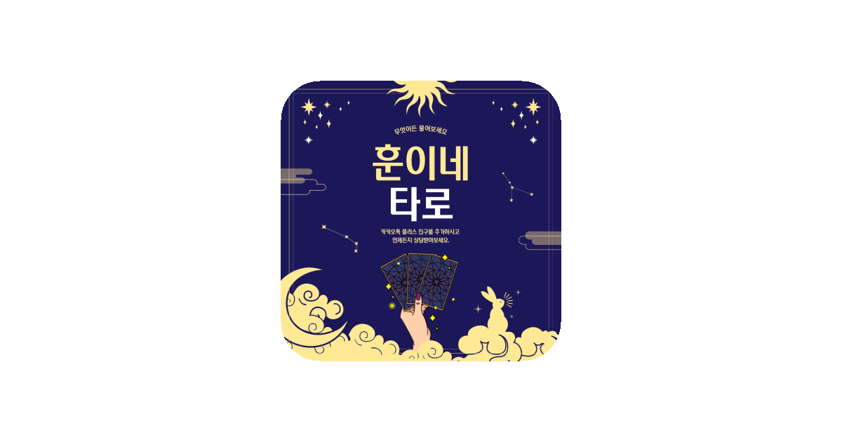 공유 카드