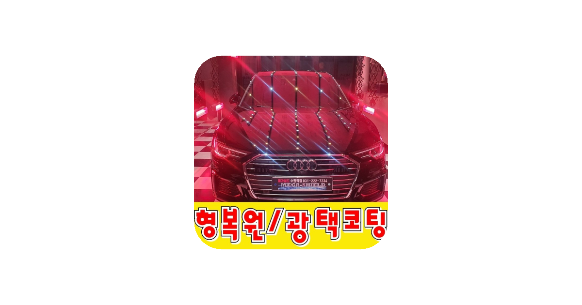 공유 카드