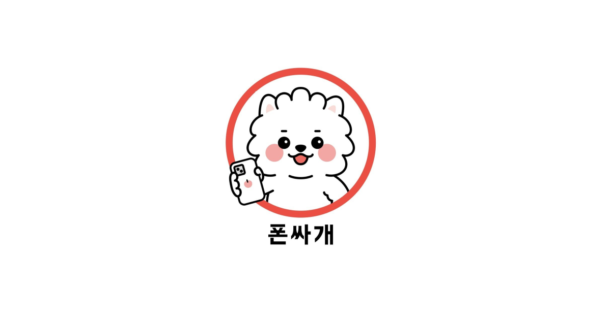 공유 카드