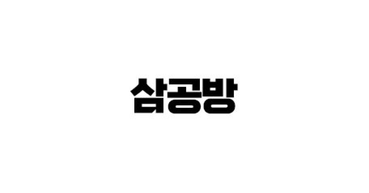 공유 카드
