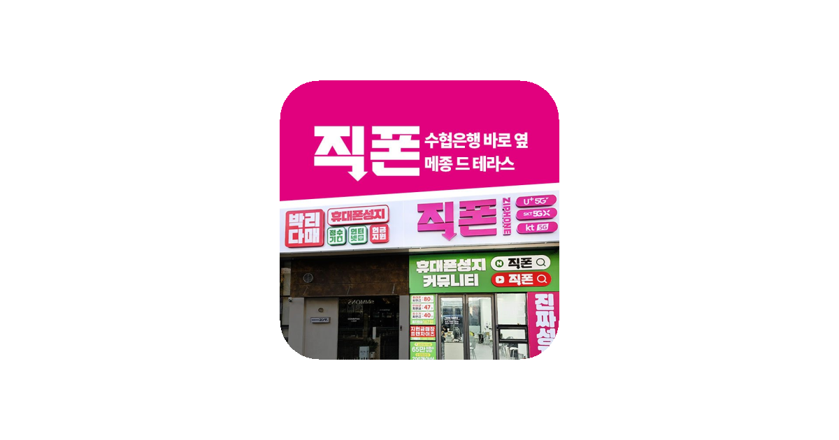 공유 카드