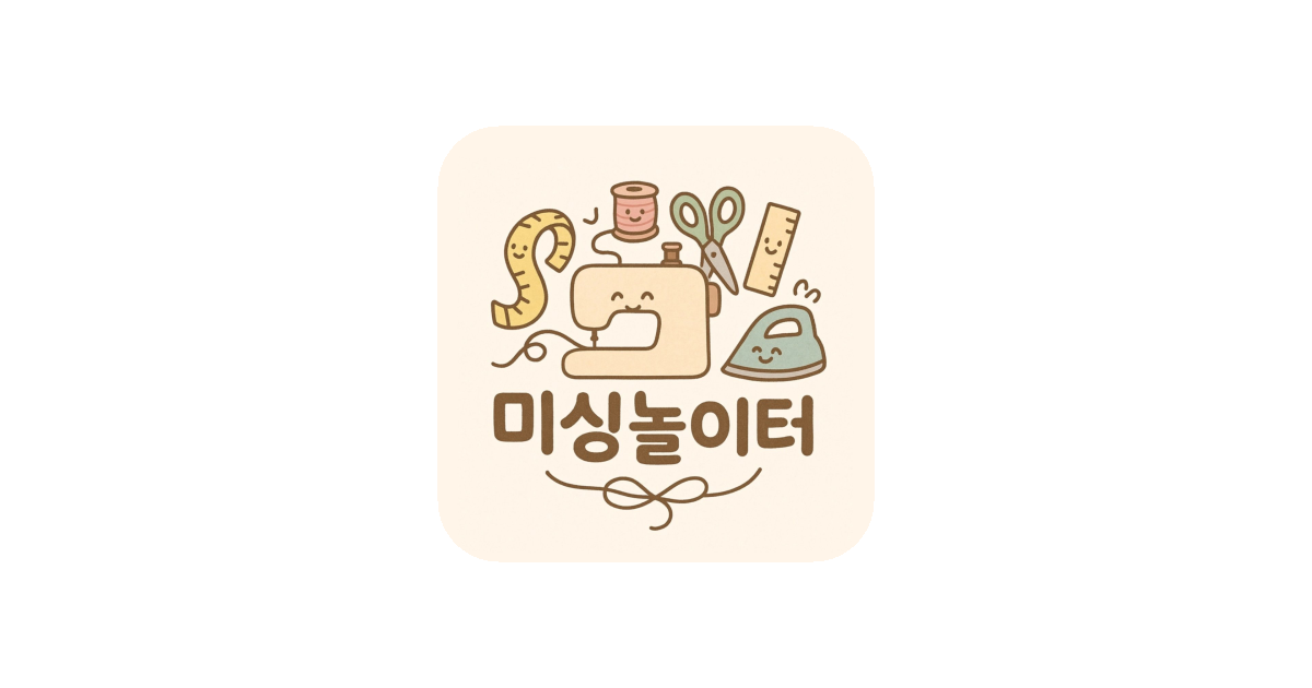 공유 카드