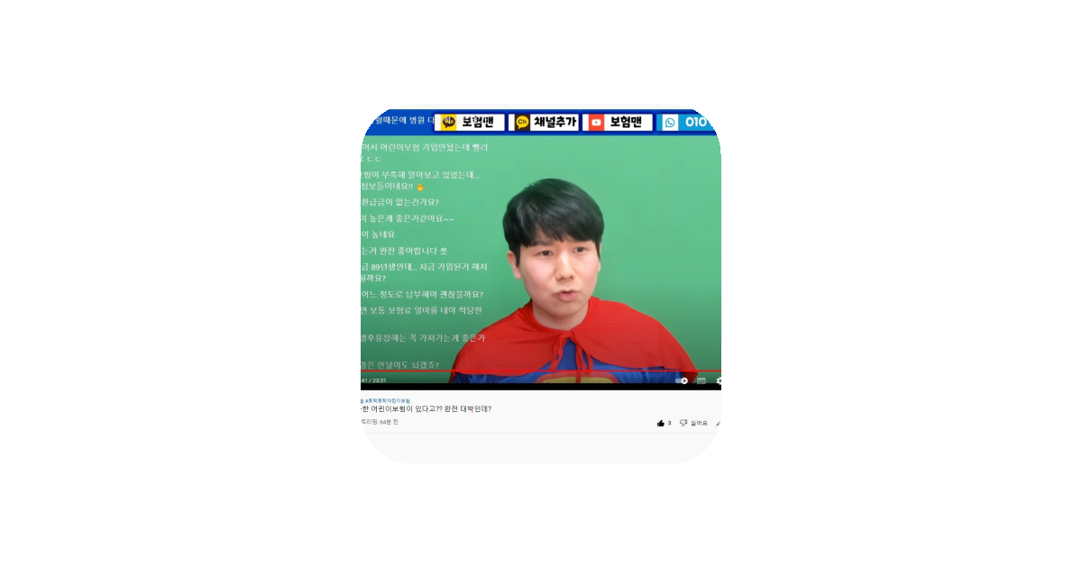 공유 카드