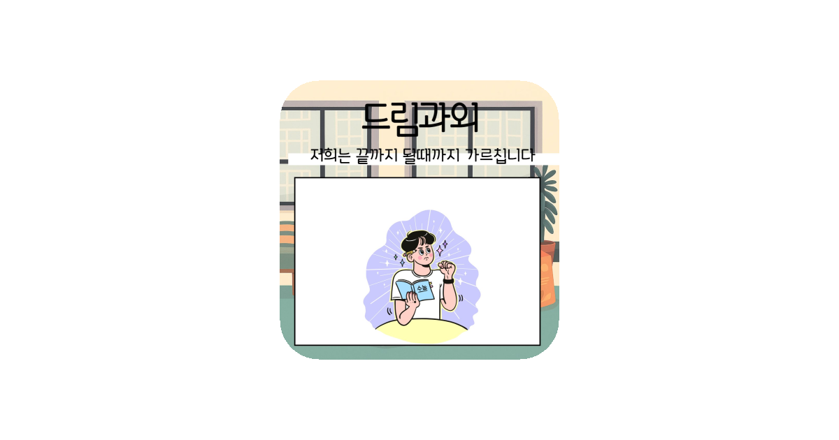 공유 카드