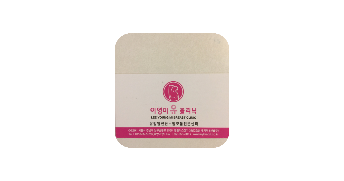 공유 카드