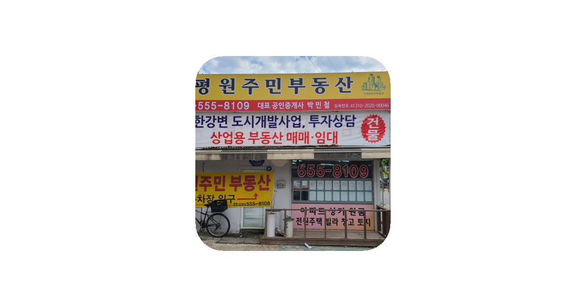 공유 카드