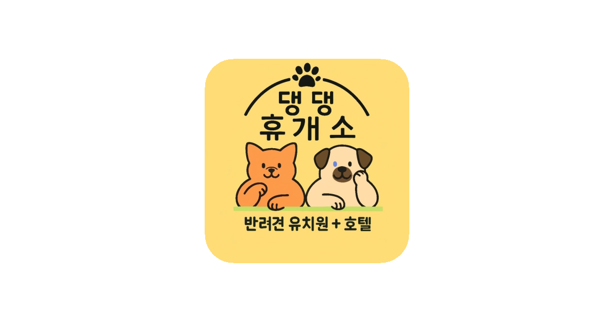 공유 카드