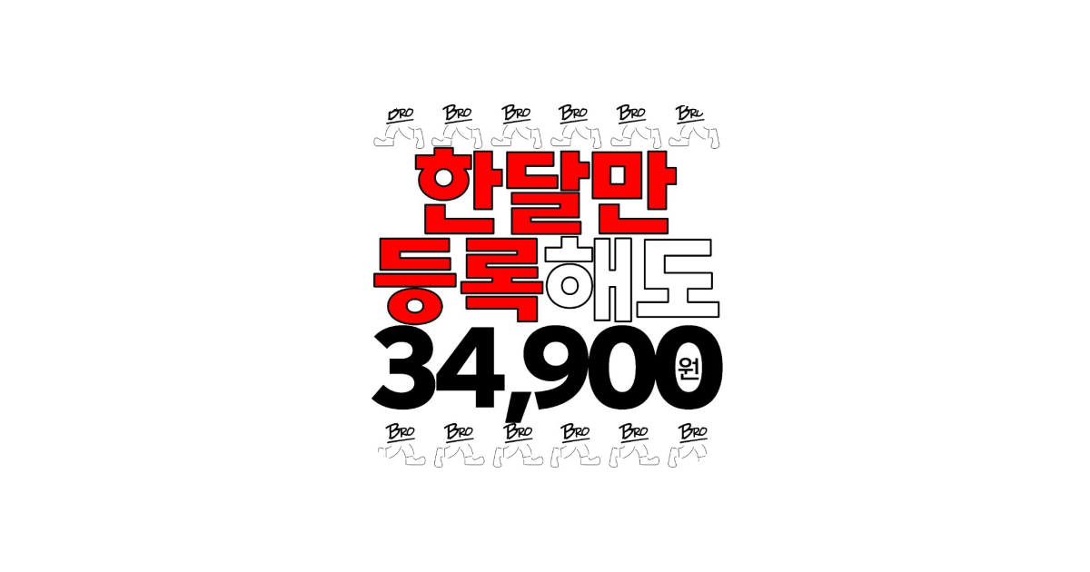 공유 카드