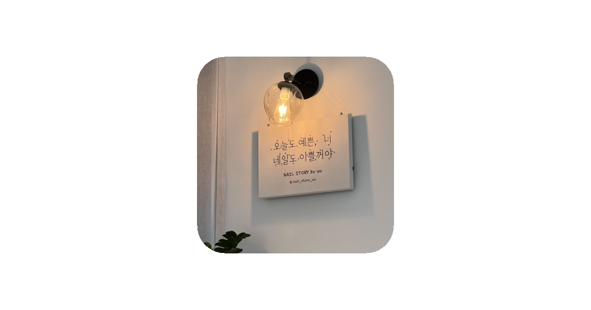 공유 카드