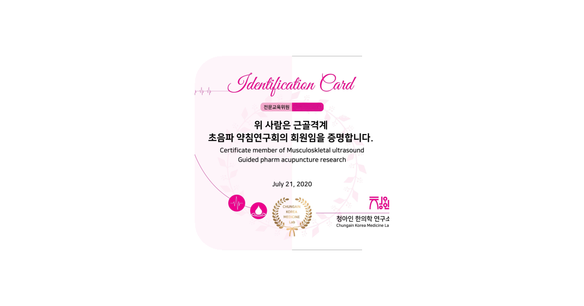 공유 카드