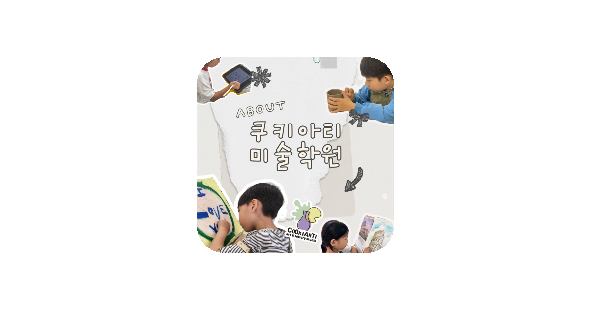 공유 카드