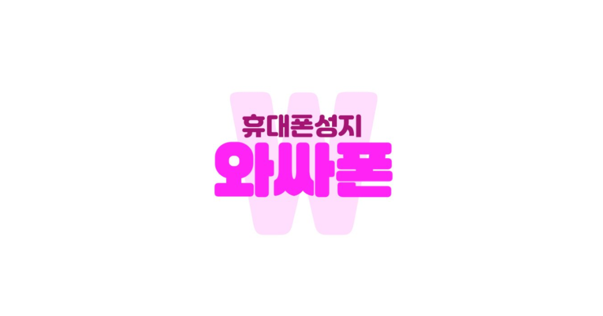 공유 카드