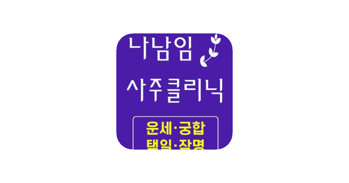 공유 카드