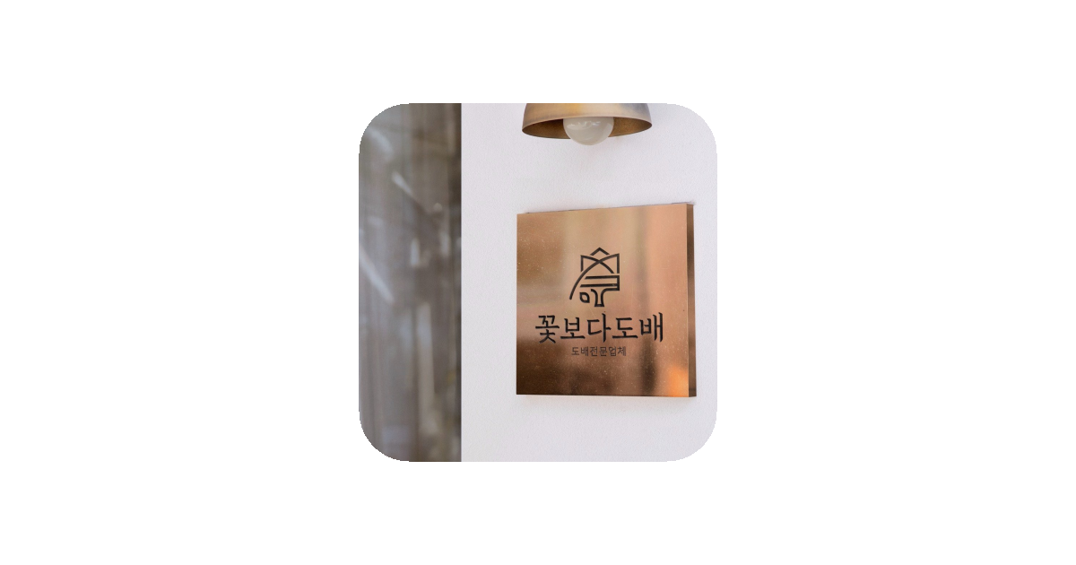 공유 카드