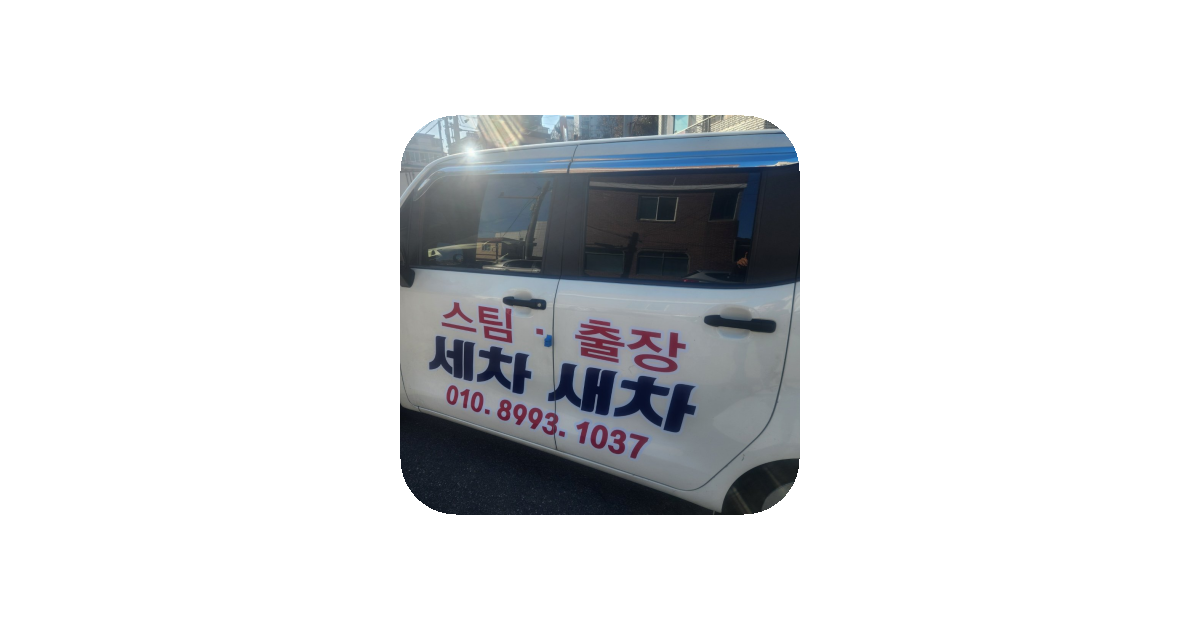 공유 카드