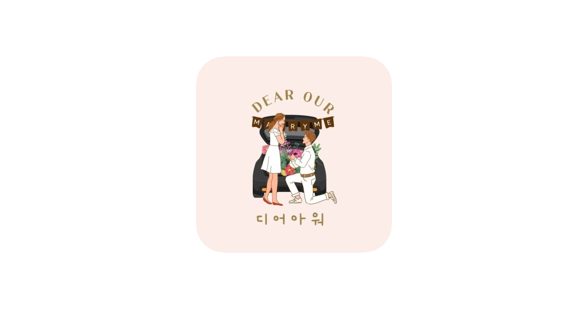 공유 카드
