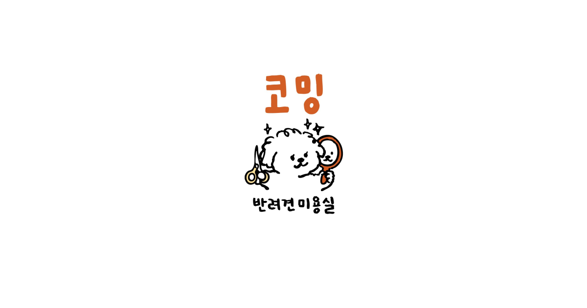 공유 카드