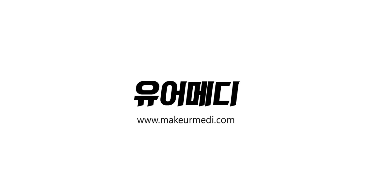 공유 카드