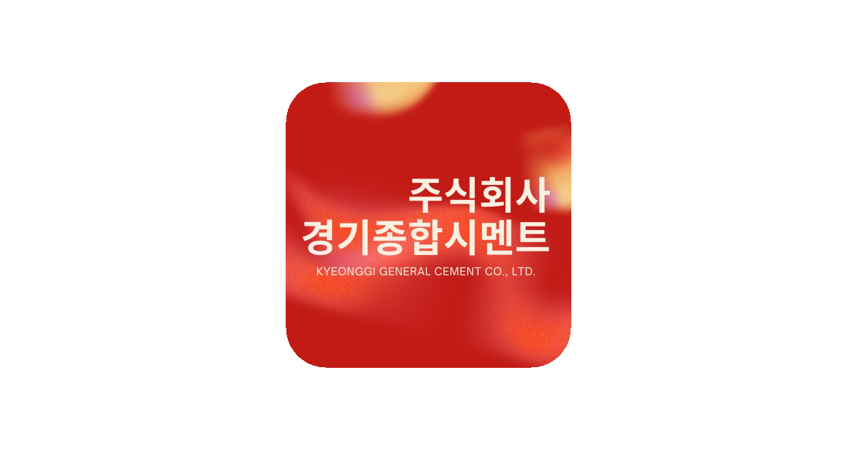 공유 카드