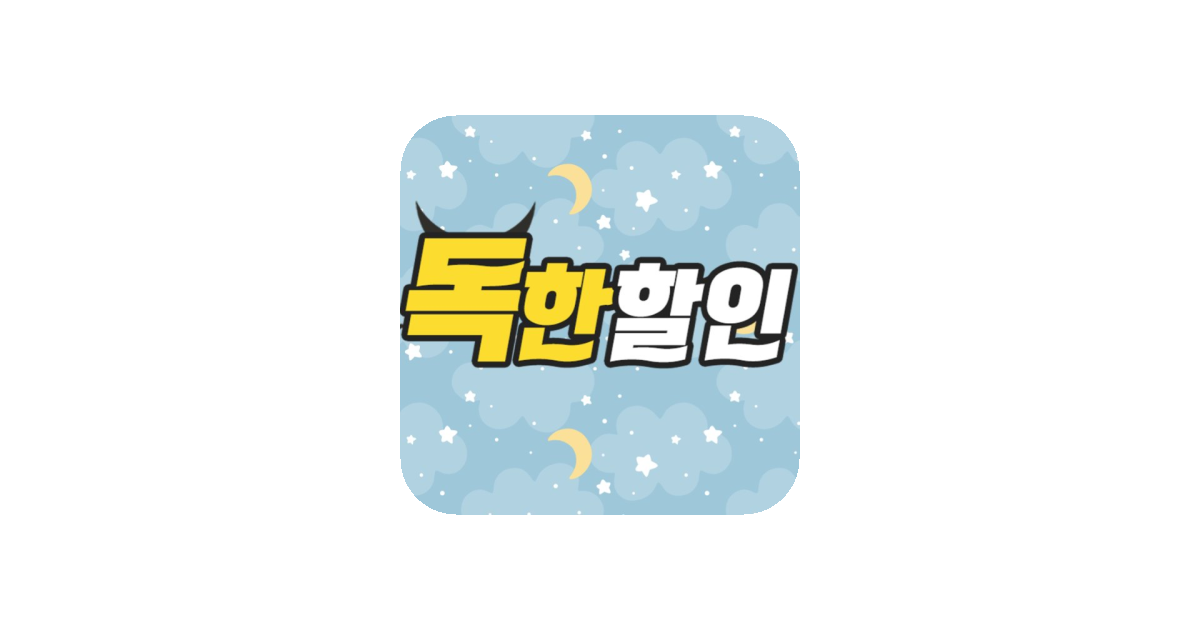 공유 카드