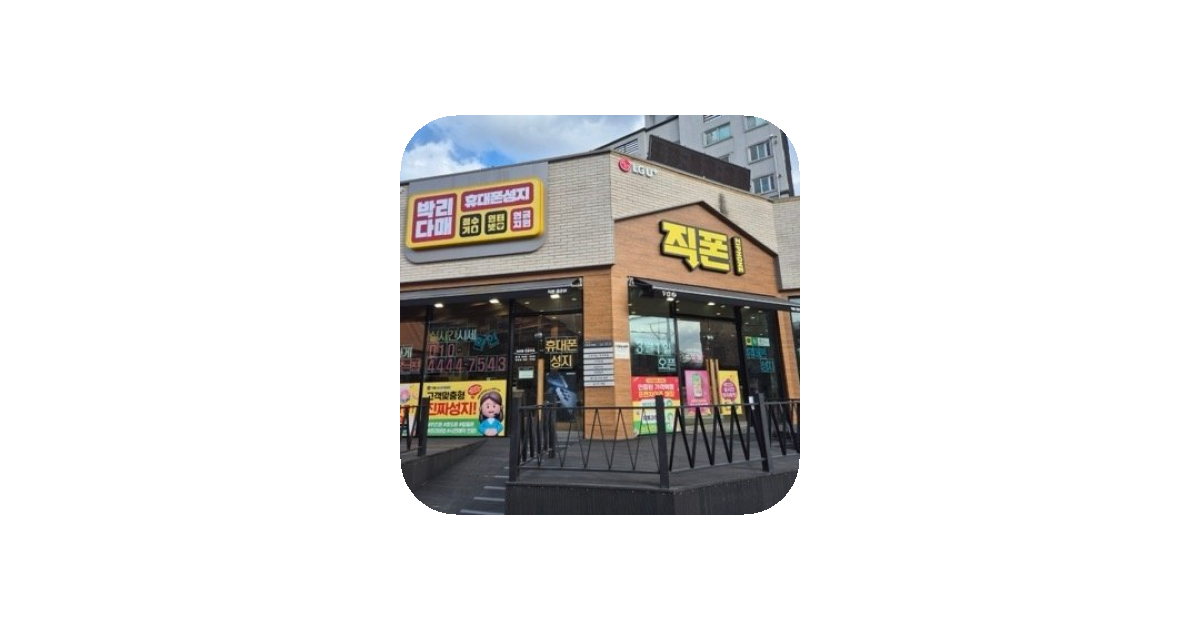공유 카드
