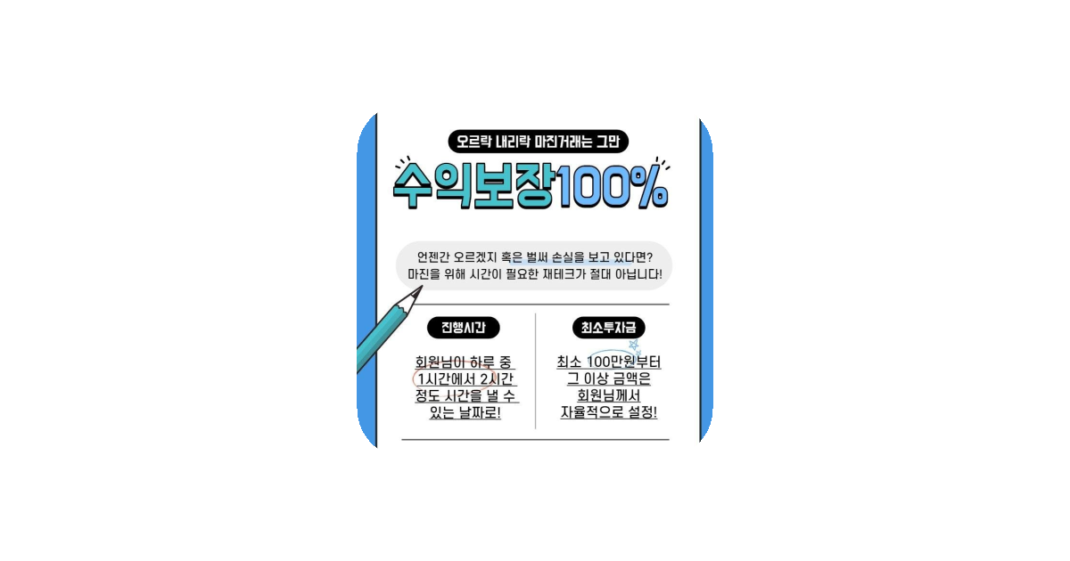 공유 카드