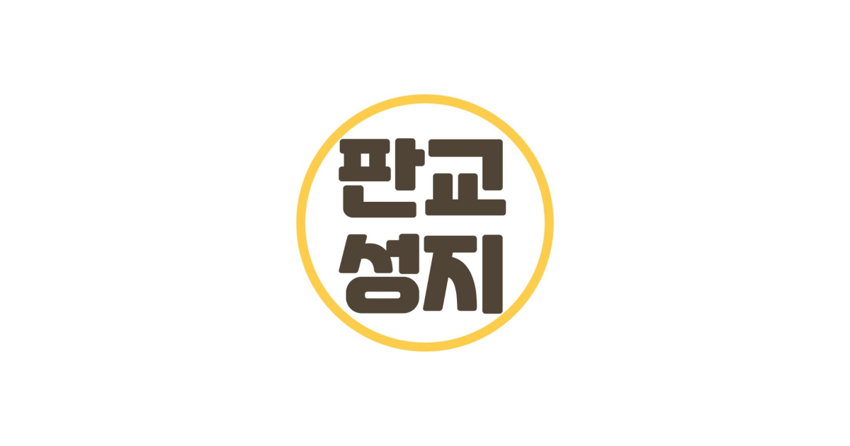 공유 카드