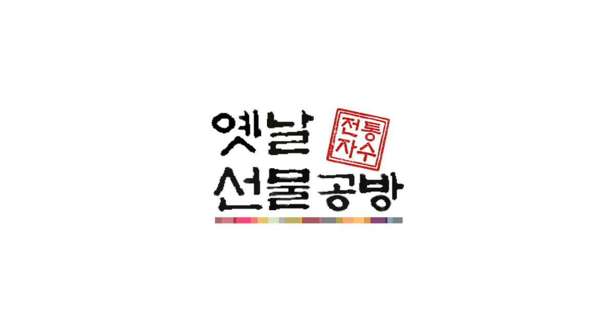 공유 카드