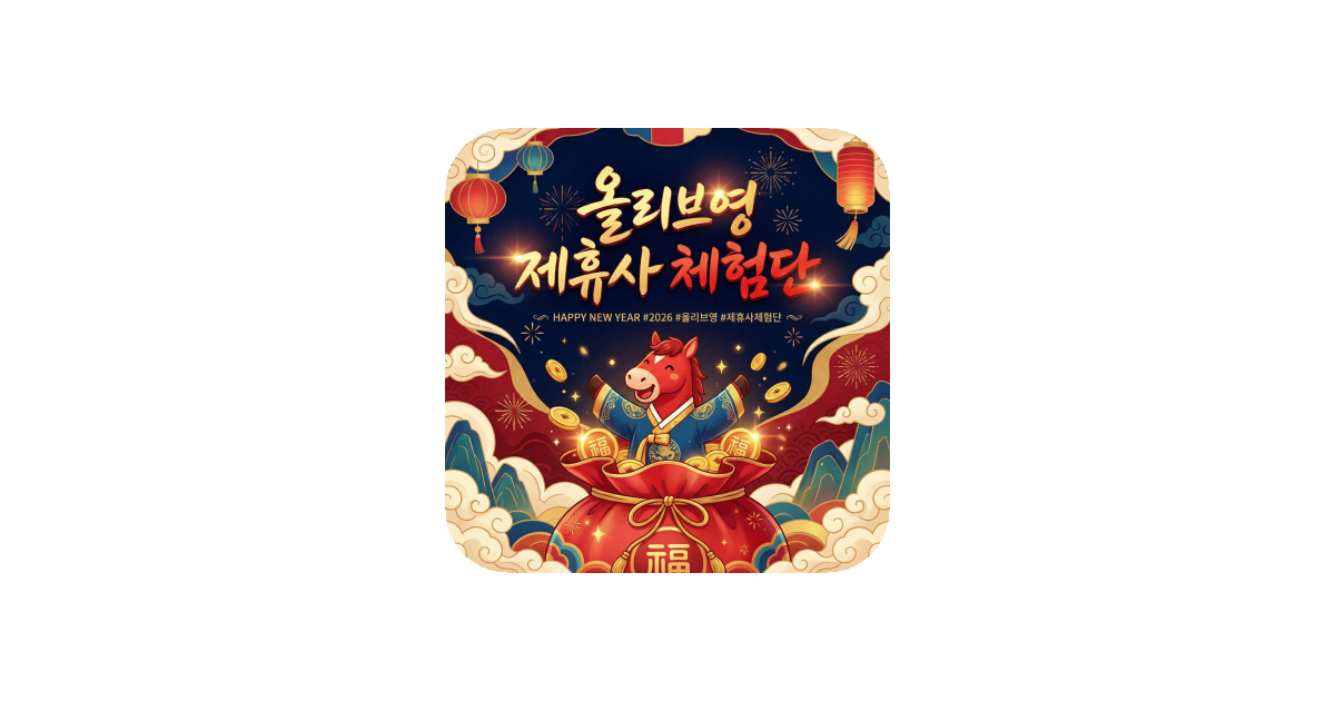 공유 카드