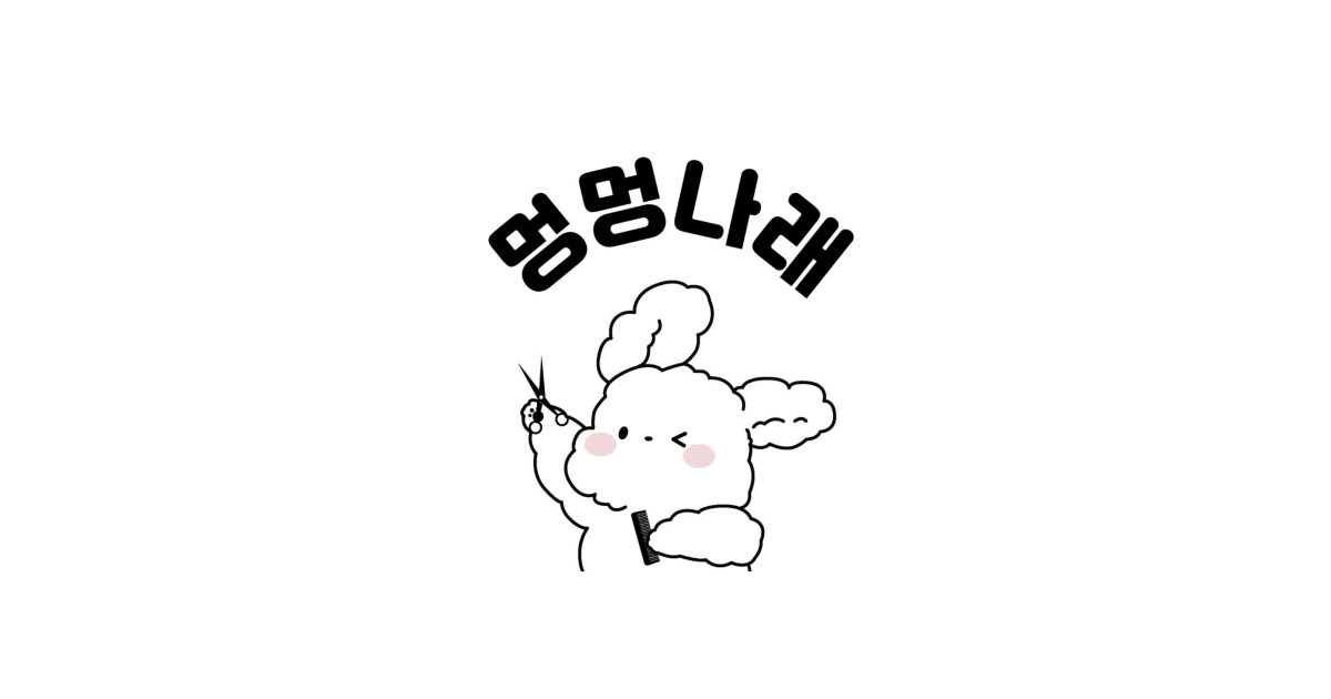 공유 카드