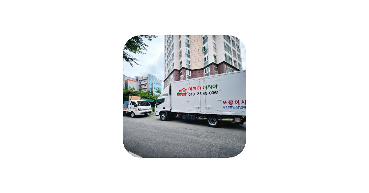 공유 카드