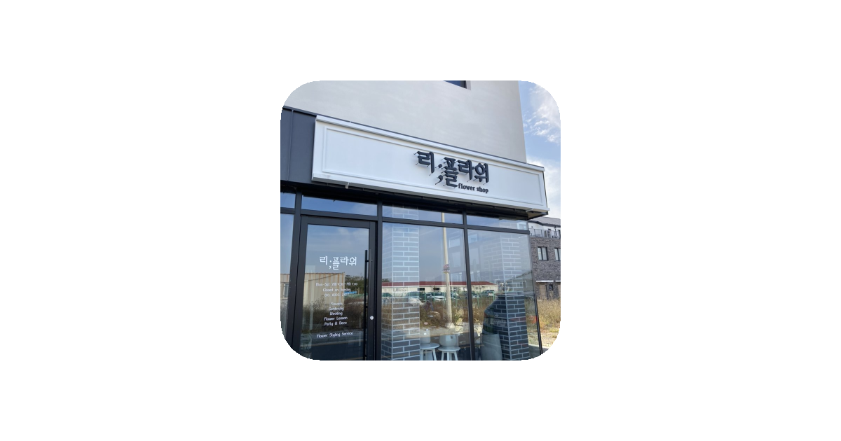 공유 카드
