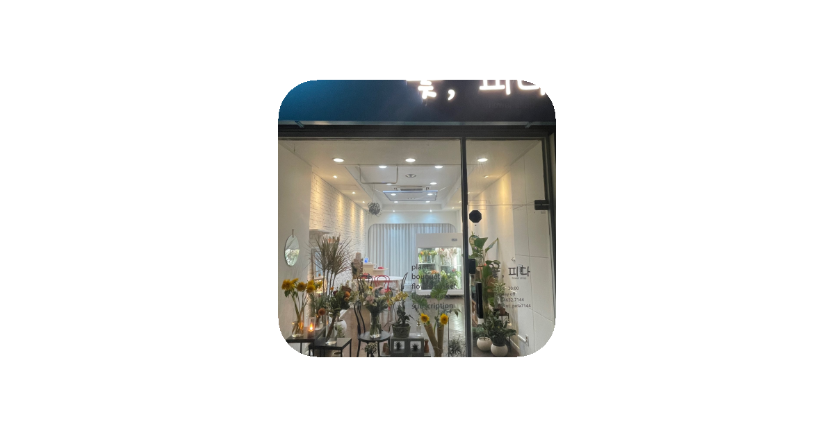 공유 카드