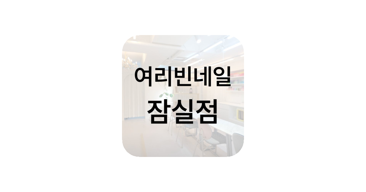 공유 카드