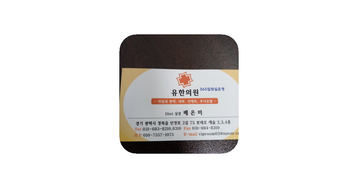 공유 카드