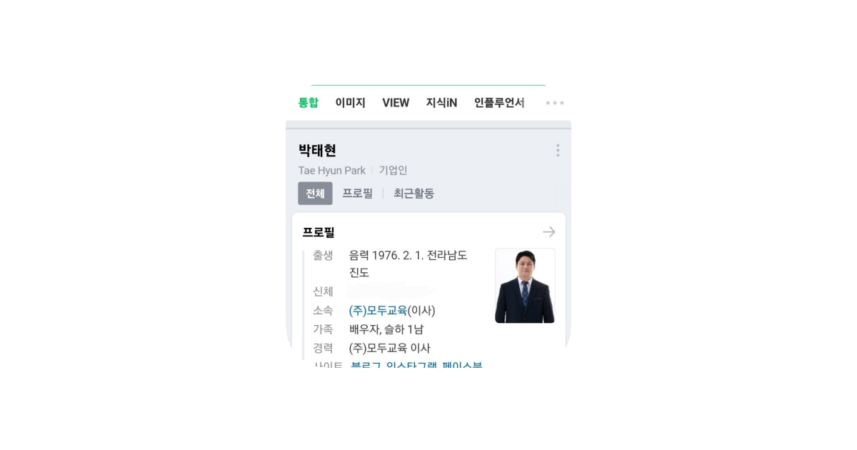 공유 카드