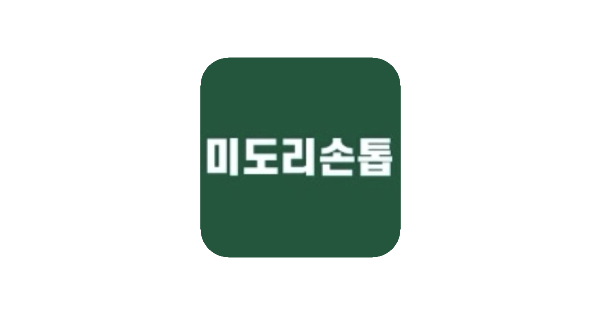 공유 카드