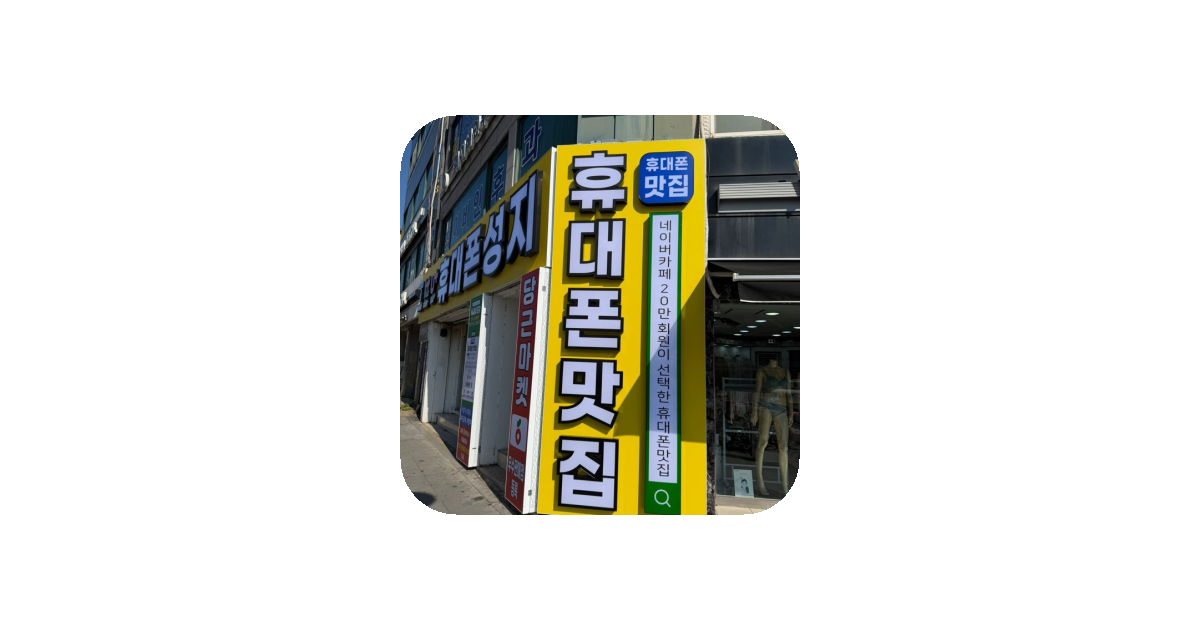공유 카드