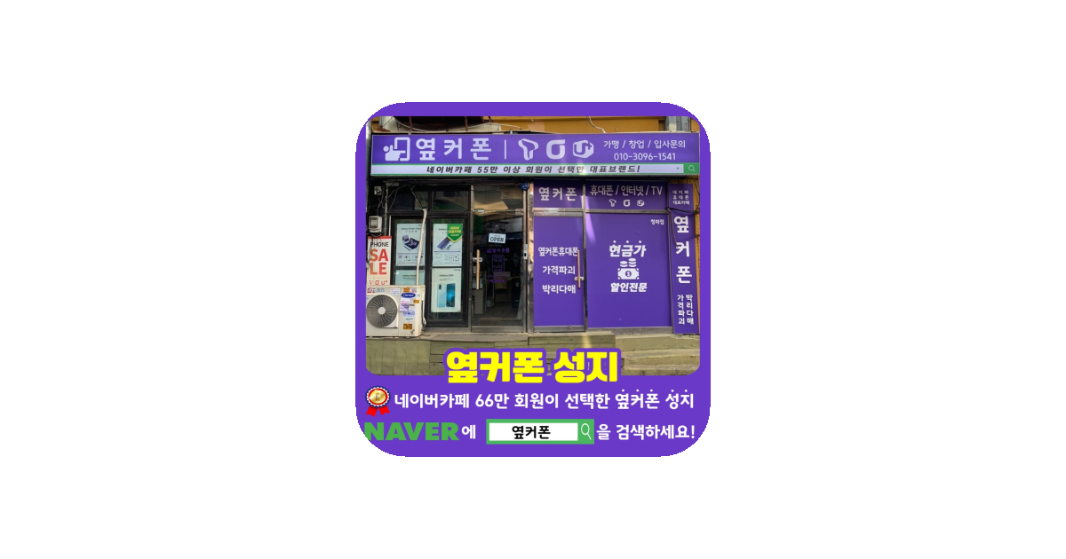 공유 카드